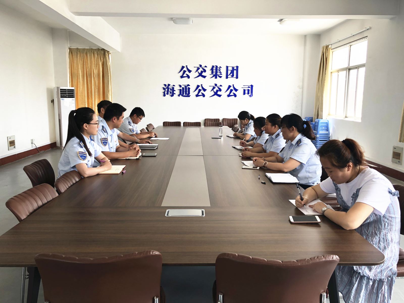 公交集團(tuán)海通公交公司召開運(yùn)營(yíng)工作會(huì)議